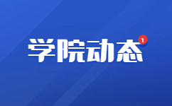 安徽大學(xué)成人高考專升本哪門專業(yè)課容易